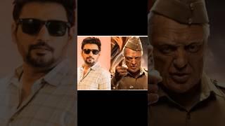 Andhagan Movie Trailer will play Indian 2 Movie Interval