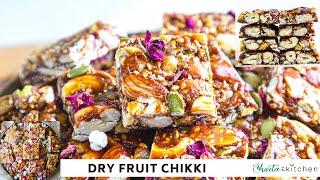 Dry Fruit Chikki With Jaggery  Mixed Nuts Chikki Recipe  Dry fruit Jaggery Chikki