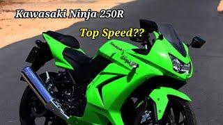 Kawasaki Ninja 250R Top Speed Test