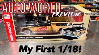 Auto World Preview - My First 118 Scale