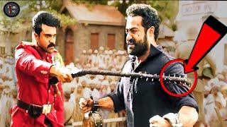 Plenty Mistakes In #RRR Full Movie - 29 Mistakes In RRR - NTR Ram Charan Ajay DevgnSS Rajamouli