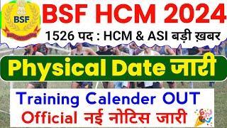 BSF HCM Physical Date Out 2024  BSF HCM PET PST Kab Se Hoga  BSF Physical Test Update 