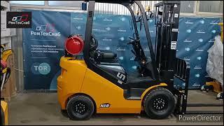 Погрузчик вилочный кара 18т на 47м UN forklift