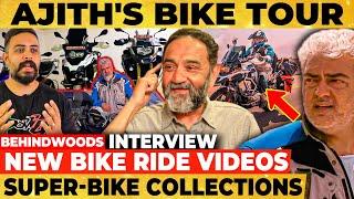 Ajiths Super-Bike இது தான் Bike-அ இல்ல Space Ship? Bike Collections & Garage Tour Interview