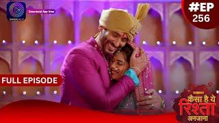 Kaisa Hai Yeh Rishta Anjana  18 April 2024  Full Episode 256  Dangal TV