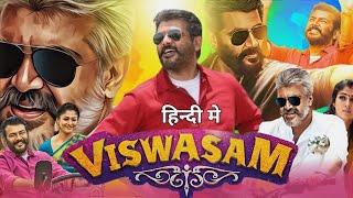 Viswasam Full Movie Hindi Dubbed  Ajith Kumar Nayanthara  Goldmines 1080p Full HD Facts & Review