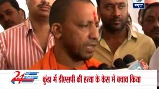 Yogi Adityanath alleges conspiracy against Raja Bhaiya