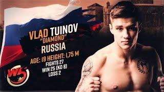 Massaro Glunder vs Vlad Tuinov - W5 UNDEFEATED