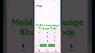 Mobily Language Change Code #shortsvideo #shortsfeed #shortsviral