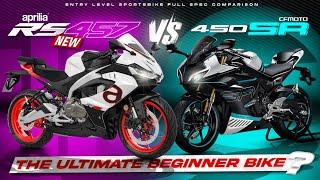 Aprilia RS457 vs CFMoto 450SR  SS ┃ The Ultimate Beginner Bike Comparison 