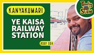 #Episode004 Ye kaisa RAILWAY STATION I Kanyakumari I Chal Le Oye #shorts #travelingslow