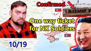 Update from Ukraine  Confirmed North Korean Soldiers will be send to Ukraine. One way ticket