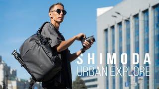 Современный рюкзак Shimoda Urban Explore 25 для фототехники. Спустя три месяца использования.