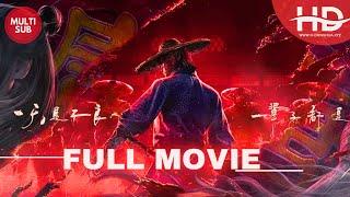 The Legend Hua Jianghu Tiangang Full Movie Multi Subtitles