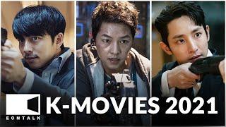 Best Korean Movies of 2021 so far JanJune  EONTALK