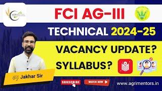 FCI Vacancy आएगी या नहीं बड़ा update  FCI AG III Technical 2024 Vacancy  #agricultureJobs