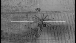 MH-53 mission - FLIR image