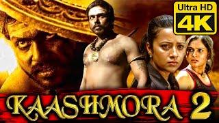 KARTHI 4K ULTRA HD Hindi Dubbed Movie  Kaashmora 2  Reemma Sen Andrea Jeremiah