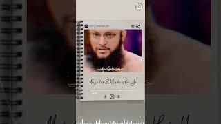 New Muharram Kalam 2023  Hafiz Tahir Qadri  Hussain Jaisa Koi Nahi Hai  New Manqabat Imam Hussain