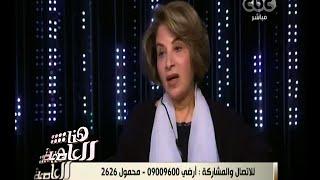 #هنا_العاصمة  شاهد رد فعل الفنانة بوسي عند الحديث عن انفصالها من الفنان نور الشريف