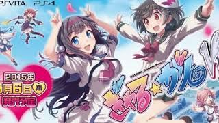 GalGun 2 Has Been Refused Classification in Germany