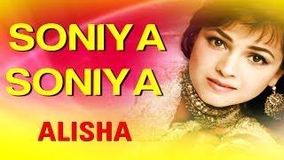 Soniyaa Soniyaa Dil Mera Le Gaya - Alisha  Alisha Chinai  Sandeep Chowta