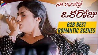 Tabu Naa Intlo Oka Roju Movie Back To Back Romantic Scenes  Tabu  Hansika  Best Romantic Scenes