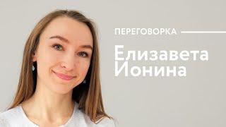 На 100 браков 110 разводов. Можно ли сохранить отношения даже если семья распалась