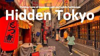 Welcome to Hidden Tokyo 5 Minutes from Asakusa by Train  JAPAN TRAVEL VLOG  Kitasenju