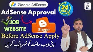 How to Get Google AdSense Approval for Blogger 2024  How to Get Google AdSense Approval for Website
