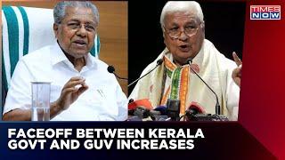 Governor Vs Government In Kerala  No Respite From Kerala HC Over Governors Action On VCs