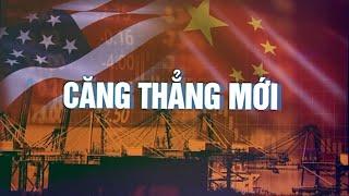 Căng thẳng thương mại Mỹ  - Trung tác động thế nào tới kinh tế toàn cầu?  VTV24