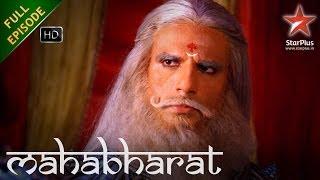 Mahabharat - Full Episode - 5th June 2014  Ep 205