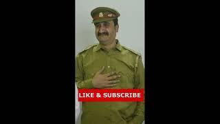 Police Wala Emotional  #comedy #funny #police #husbandwifecomedy  Shammi Sherwani  Foppish Gang