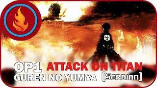RapidDub Attack on Titan OP1 - Guren No Yumiya SERBIAN