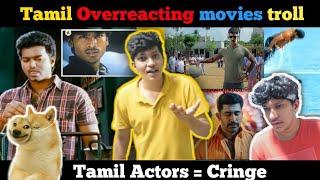 No logic movies troll  Tamil cringe movies Roast Cringe Cat #moviecringescenes #nologic #jktamil