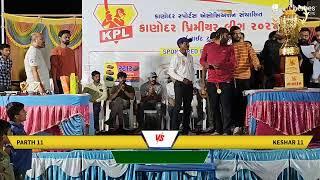 Live Cricket Match  KESHAR 11 vs Parth 11  22-Jun-24 0900 PM 14 overs  KANODAR Premier League 