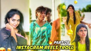 Instagram reels trollPart-28  Trending reels troll