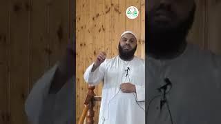 Die Liebe der Sahaba zum Propheten Muhammed saw.  Sheikh Abul Baraa