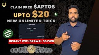 Claim FREE $20 Aptos $APT Airdrop  New LIVE WITHDRAW Instant and Unlimited Trick