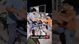 tag your gaddar dost   Tag sakshi  comedy motivation   #comedy #viral #marathicomedy #gaddardost