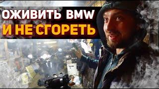 Готовим BMW R1150R к началу мотосезона