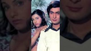 Ham tum ek kamre mein band ho‍️‍ Rishi Kapoor & Dimple Kapadiya #latamangeshkar#shorts #yt