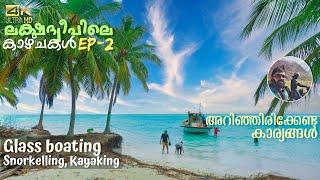 Lakshadweep Trip Ep 2  Kayaking  Snorkeling  Glass Boating  Details of Trip Package