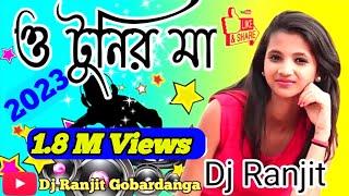 O Tunir Ma Tomar Tuni Kotha Sune Na Djo tunir ma free fireFull 2 Matal DanceDJ Ranjit gobardanga