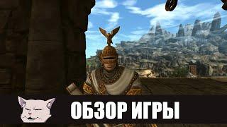 Обзор игры Might&Magic X Legacy. Душевный технический провал.