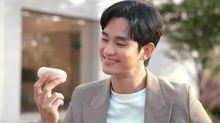 Kim Soohyun Nothing Like Dunkin  Dunkin PH