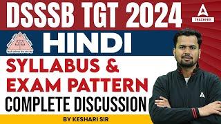 DSSSB TGT Vacancy 2024  DSSSB TGT Hindi Syllabus & Exam Pattern 2024