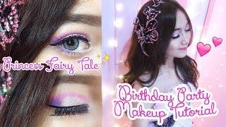 Princess Birthday Party Makeup Tutorial #MarvellaContest