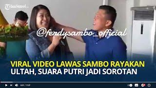 Viral Video Lawas Ferdy Sambo Rayakan Ulang Tahun Suara Putri Candrawathi jadi Sorotan Dinilai Beda